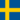 Land Schweden Land Schweden